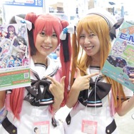 《撮影：松木和成》