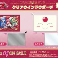 クリアウインドウポーチ