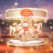 メリーゴーランド