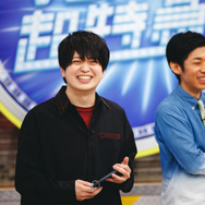 「VS.超特急」