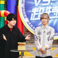 「VS.超特急」