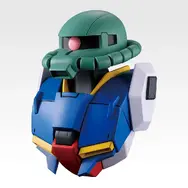 「一番くじ 機動戦士ガンダム UNIVERSAL CENTURY SAGA INTERLUDE」E賞：ザクヘッドマグネット（ランダム全4種）