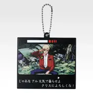 「一番くじ 機動戦士ガンダム UNIVERSAL CENTURY SAGA INTERLUDE」F賞：ラバーチャーム（選べる全10種）