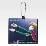 「一番くじ 機動戦士ガンダム UNIVERSAL CENTURY SAGA INTERLUDE」F賞：ラバーチャーム（選べる全10種）