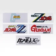 「一番くじ 機動戦士ガンダム UNIVERSAL CENTURY SAGA INTERLUDE」G賞：宇宙世紀タオル（選べる全5種）