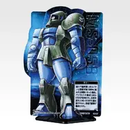 「一番くじ 機動戦士ガンダム UNIVERSAL CENTURY SAGA INTERLUDE」H賞：ACLLECT MSV ザク編（ランダム全20種、うちシークレット2種）