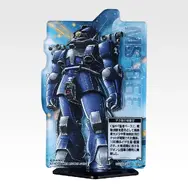 「一番くじ 機動戦士ガンダム UNIVERSAL CENTURY SAGA INTERLUDE」H賞：ACLLECT MSV ザク編（ランダム全20種、うちシークレット2種）