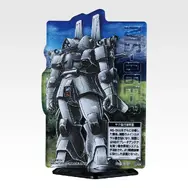 「一番くじ 機動戦士ガンダム UNIVERSAL CENTURY SAGA INTERLUDE」H賞：ACLLECT MSV ザク編（ランダム全20種、うちシークレット2種）