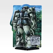 「一番くじ 機動戦士ガンダム UNIVERSAL CENTURY SAGA INTERLUDE」H賞：ACLLECT MSV ザク編（ランダム全20種、うちシークレット2種）