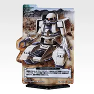 「一番くじ 機動戦士ガンダム UNIVERSAL CENTURY SAGA INTERLUDE」H賞：ACLLECT MSV ザク編（ランダム全20種、うちシークレット2種）