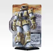 「一番くじ 機動戦士ガンダム UNIVERSAL CENTURY SAGA INTERLUDE」H賞：ACLLECT MSV ザク編（ランダム全20種、うちシークレット2種）