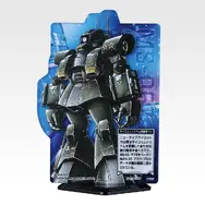 「一番くじ 機動戦士ガンダム UNIVERSAL CENTURY SAGA INTERLUDE」H賞：ACLLECT MSV ザク編（ランダム全20種、うちシークレット2種）