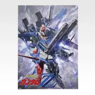 「一番くじ 機動戦士ガンダム UNIVERSAL CENTURY SAGA INTERLUDE」I賞：ガンダムポスターコレクション（選べる全10種）