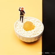 日向のたまごかけごはん風パフェ