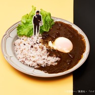 影山の黒ポークカレー温卵のせ