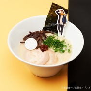 東峰のとんこつラーメン