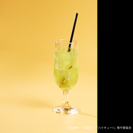 澤村のキウイドリンク