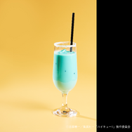 菅原のターコイズブルーミルクセーキ