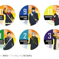 ペーパーコースター（全6種）
