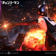アルティメットプレミアムマスターライン劇場版『チェンソーマン レゼ篇』 レゼ／ボム DX ボーナス版