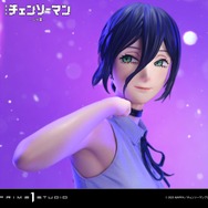 アルティメットプレミアムマスターライン劇場版『チェンソーマン レゼ篇』 レゼ／ボム DX ボーナス版