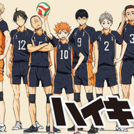『ハイキュー!!』キービジュアル