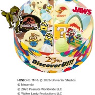 ユニバーサル・スタジオ・ジャパン 25th アニバーサリー パレット６
