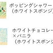 サンリオキャラクターズ クリスマス パレット６
