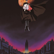 『帝都物語』　