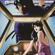 『MIDNIGHT EYE ゴクウ』