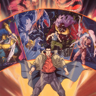 『捜獣戦士　サイキック・ウォーズ』