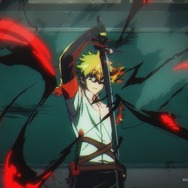 『鵺の陰陽師』特報PV