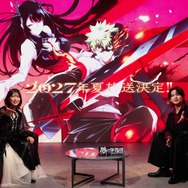 『鵺の陰陽師』アニメ化解禁アーカイブ映像