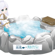 「綾鷹」×TV アニメ「葬送のフリーレン」オリジナル加湿器ルームライト機能付き