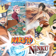 『NARUTO-ナルト-×NINKŪ-忍空-』世界初公開コラボビジュアル