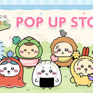 「ちいぽけ」POP UP SHOP