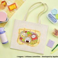 ちいかわぽけっと お弁当なトートバッグ