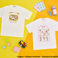 ちいかわぽけっと お弁当なTシャツ
