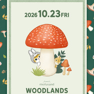 「mofusand」第4弾コンセプト「WOODLANDS」