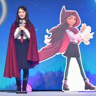 『ビリーと魔法のはじまり』発表イベント