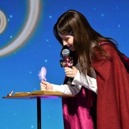 『ビリーと魔法のはじまり』発表イベント