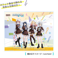 ココス限定 背景＆台座付きアクリルスタンドコンプリートセット（Leo/need／MORE MORE JUMP！／ワンダーランズ×ショウタイム）