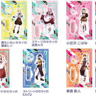 ココス限定アクリルスタンドパネル