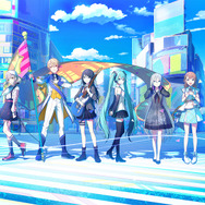 アプリゲーム「プロジェクトセカイ カラフルステージ！ feat. 初音ミク」