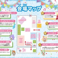 「アイプリワールド2026」会場マップ
