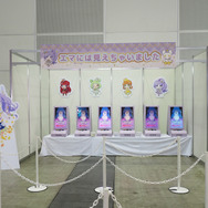 「アイプリワールド2026」会場写真