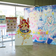 「アイプリワールド2026」会場写真