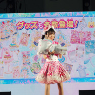 「アイプリワールド2026」会場写真