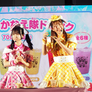 「アイプリワールド2026」会場写真