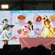 「アイプリワールド2026」会場写真
